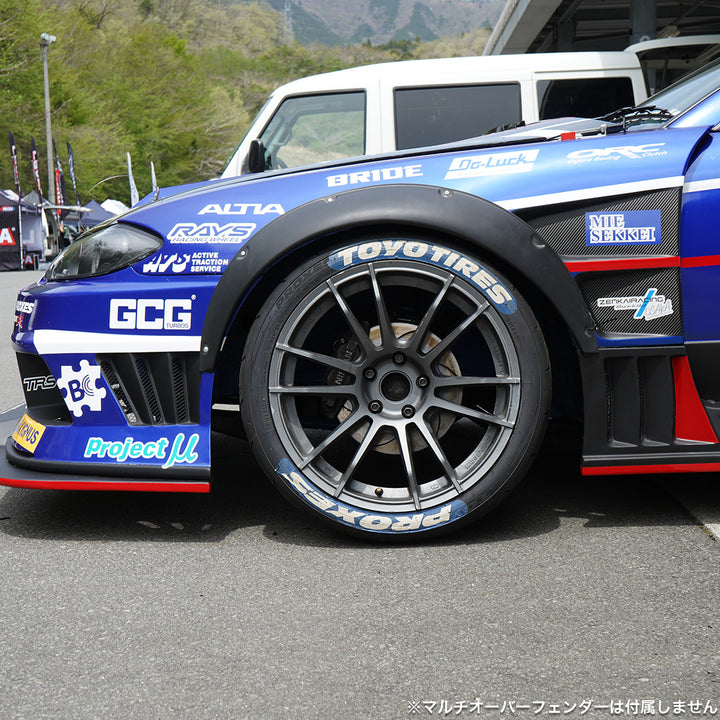 D-MAX | Racing Spec Front Fender Set for Nissan Silvia S15