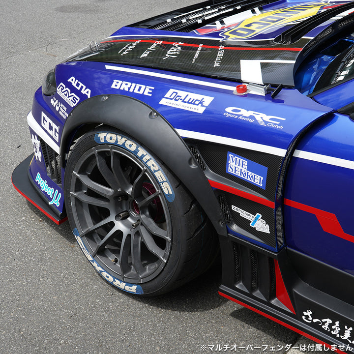 D-MAX | Racing Spec Front Fender Set for Nissan Silvia S15