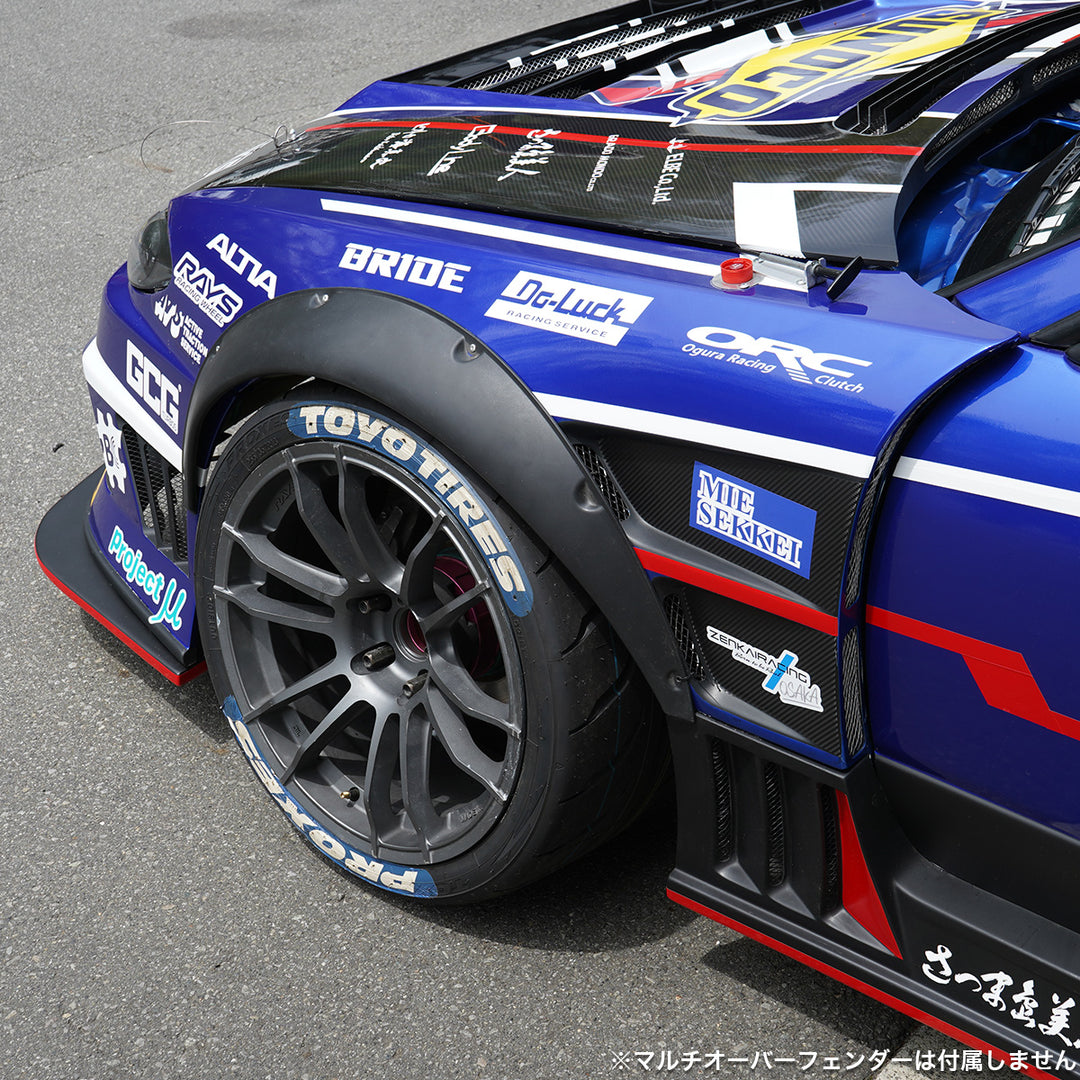 D-MAX | Racing Spec Side Skirts for Nissan Silvia S15