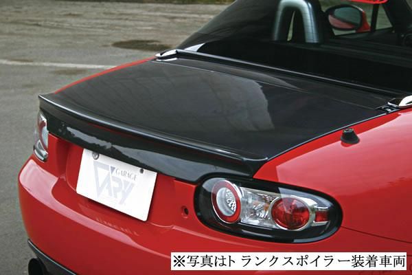 Garage Vary | Trunk - Carbon Fiber for Mazda MX5 NC1 (Miata)
