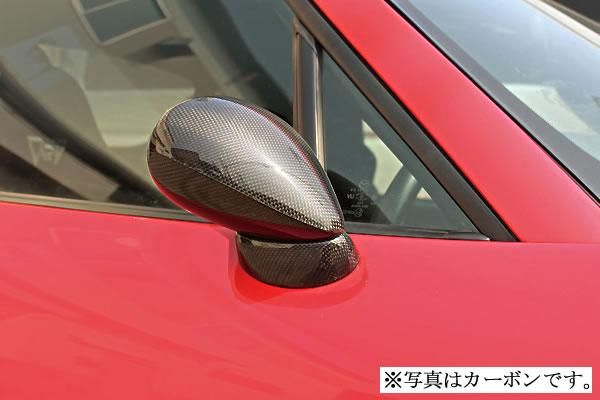 Garage Vary | Aero Mirrors for Mazda MX5 NC1 (Miata)