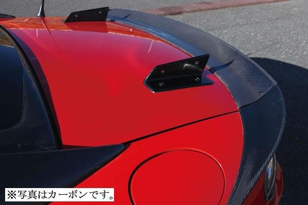 Garage Vary | TrunkSpoiler T-S for Mazda MX5 NC1 (Miata)