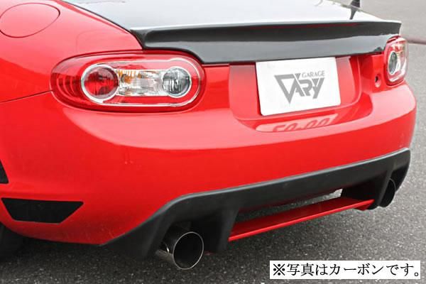 Garage Vary | RearDiffuser for Mazda MX5 NC2 (Miata)