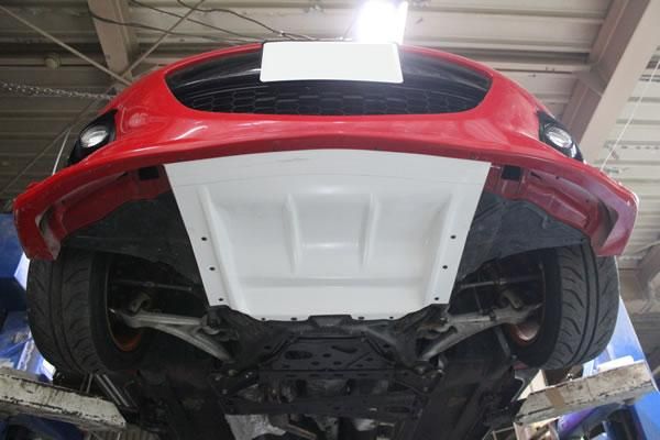 Garage Vary | Glide LipSpoiler for Under Panel for Mazda MX5 NC2 (Miata)