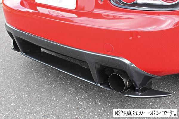Garage Vary | RearDiffuser for Spoiler for Mazda MX5 NC2 (Miata)