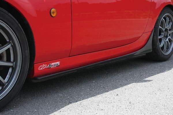 Garage Vary | Side Skirts for Mazda MX5 NC2 (Miata)