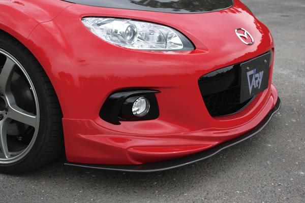 Garage Vary | Urethane Lip for Under Flap for Mazda MX5 NC3 (Miata)