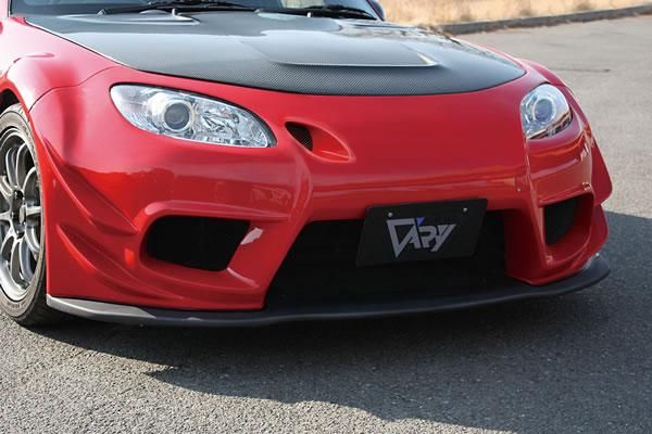 Garage Vary | Front T-N Intake Duct Included for Mazda MX5 NC3 (Miata)