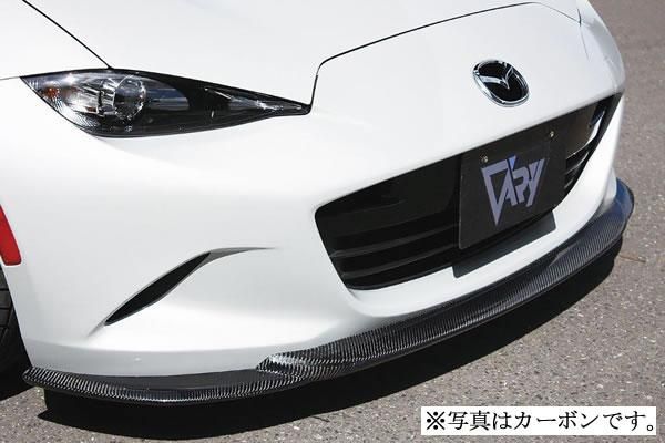 Garage Vary | Front Spoiler - FRP for Mazda MX5 ND (Miata)