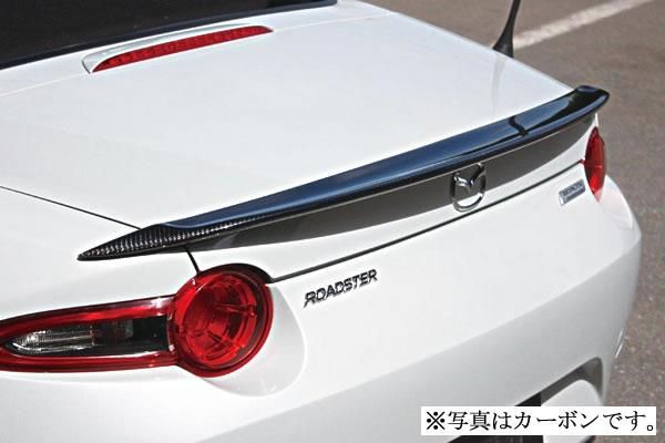 Garage Vary | Rear Spoiler FRP for Mazda MX5 ND (Miata)