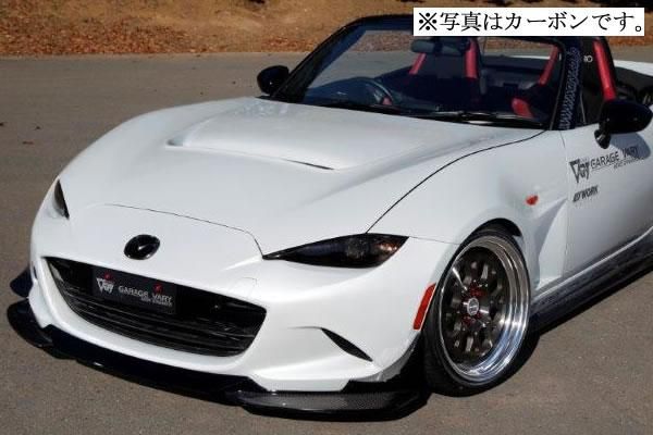 Garage Vary | Glide LipSpoiler - Carbon Fiber for Mazda MX5 ND (Miata)