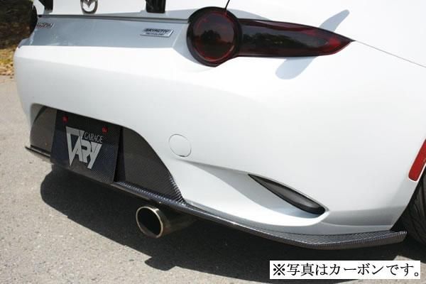 Garage Vary | RearDiffuser for Mazda MX5 ND (Miata)