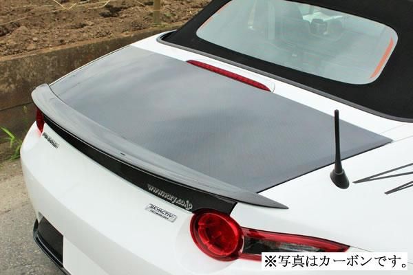 Garage Vary | Trunk - FRP for Mazda MX5 ND (Miata)