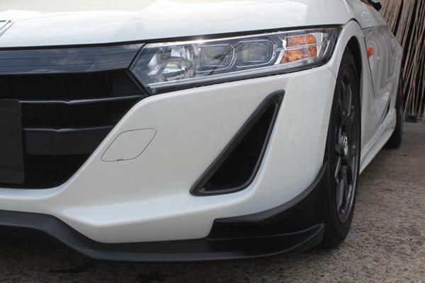 Garage Vary | Bumper Ducts Carbon for Honda S660 (JW5)