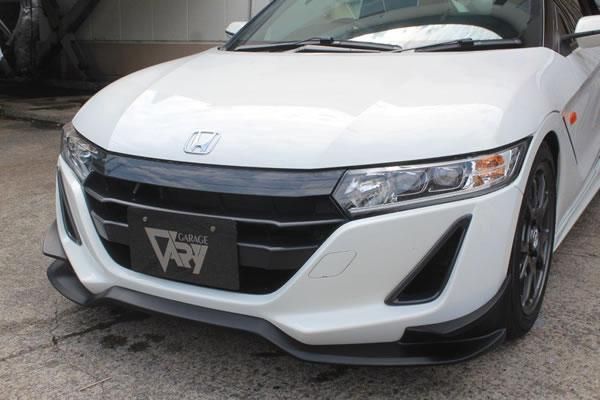 Garage Vary | Bumper Ducts Carbon for Honda S660 (JW5) - Image 2