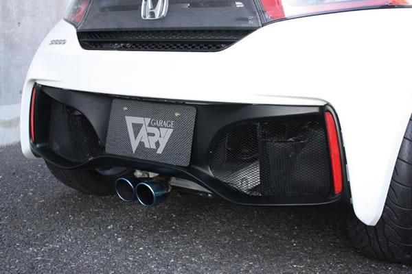 Garage Vary | Rear Diffuser FRP for Honda S660 (JW5)