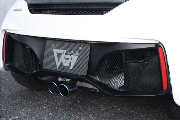 Garage Vary | Rear Diffuser FRP for Honda S660 (JW5) - Image 4