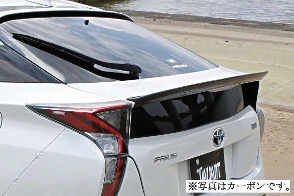 Garage Vary | Trunk Wing (Carbon) for Toyota Prius (ZVW50/51/55)