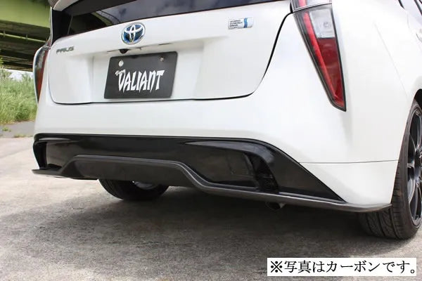 Garage Vary | Rear Diffuser (FRP) for Toyota Prius (ZVW50/51/55)