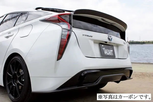 Garage Vary | Rear Diffuser (FRP) for Toyota Prius (ZVW50/51/55)