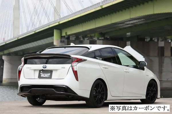 Garage Vary | Rear Diffuser (FRP) for Toyota Prius (ZVW50/51/55)