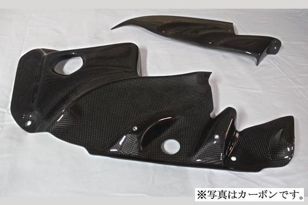 Garage Vary | Ram Air Intake System - FRP for Mazda MX5 ND (Miata)