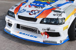 DMAX Racing Spec Kit for Toyota JZX100 Chaser