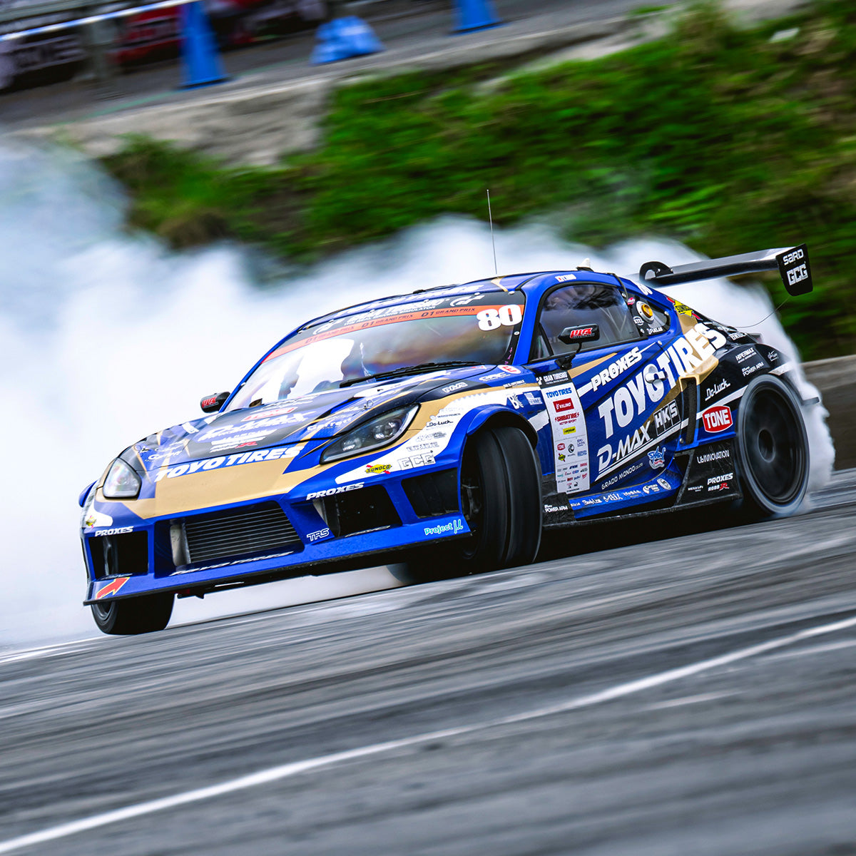DMAX Racing Spec Aero Kit for Toyota GR86 / BRZ – Parts From Japan