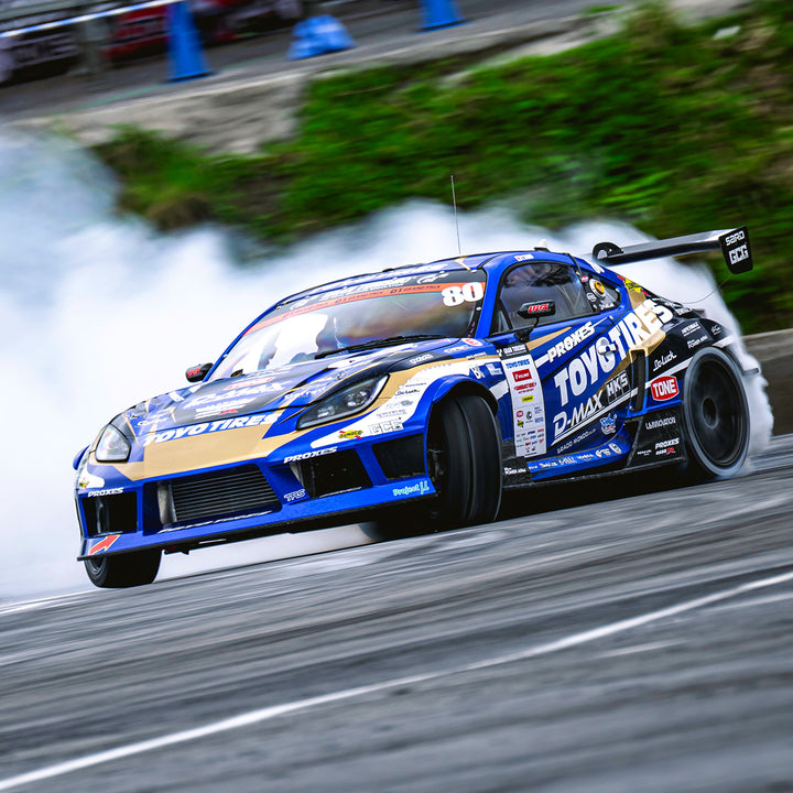 DMAX Racing Spec Aero Kit for Toyota GR86 / BRZ