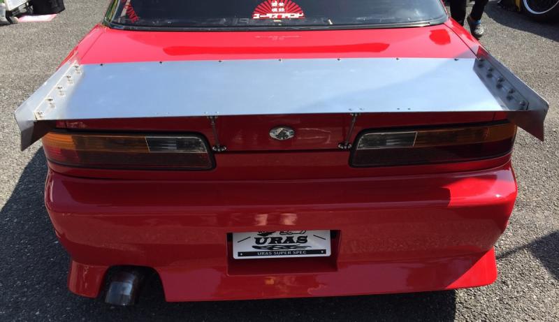 URAS | General Purpose Aluminum Drag Wing