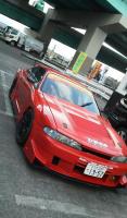 URAS | Type-GT Body Kit for Nissan Silvia S14 Zenki 240SX