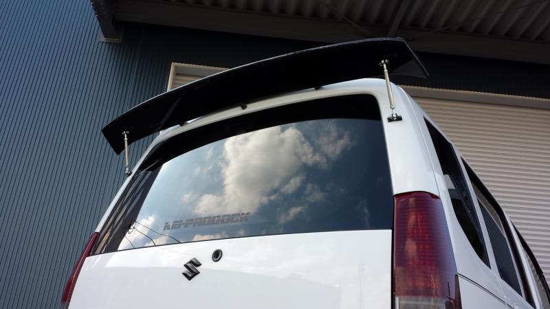 URAS | General Purpose Board Panel Wing