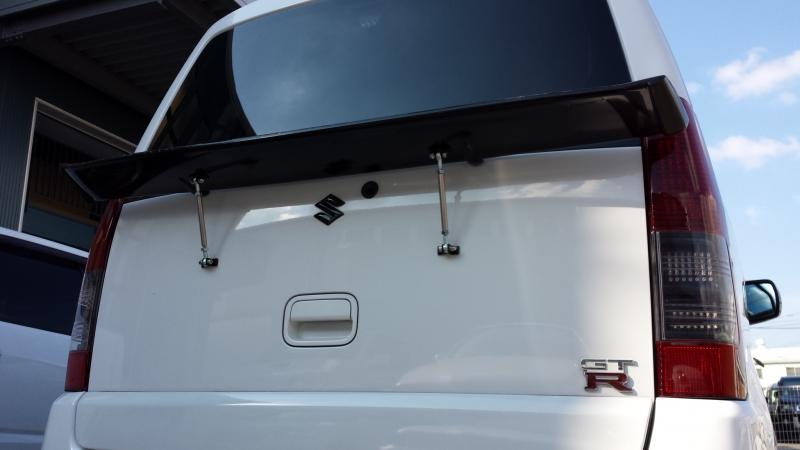 URAS | General Purpose Board Panel Wing