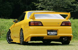 Bomex Racing | Rear Bumper for Toyota Corolla Levin / Sprinter Trueno AE111 / AE110 (Late Model)