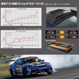 DMAX D1SPEC Hood for Toyota Jzx100 Chaser