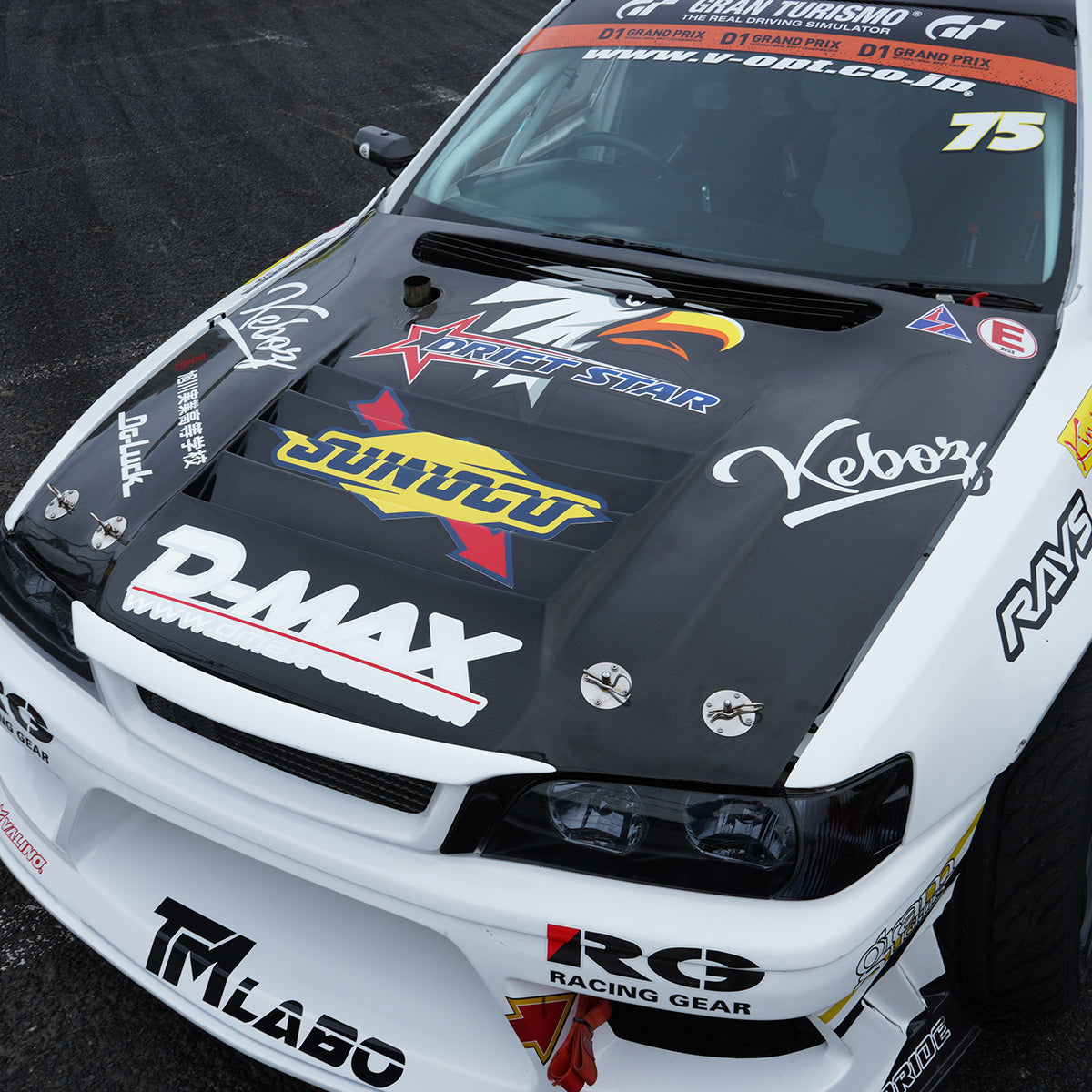 DMAX D1SPEC Hood for Toyota Jzx100 Chaser – Parts From Japan