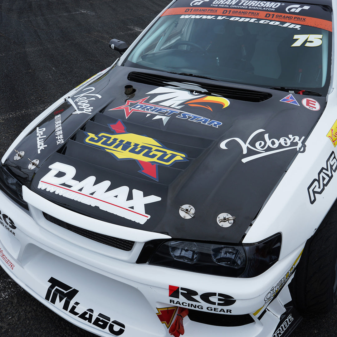 DMAX D1SPEC Hood for Toyota Jzx100 Chaser