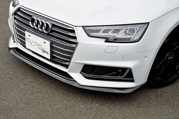 Garage Vary | Front Lip (Carbon Fiber) for Audi A4 Avant B9