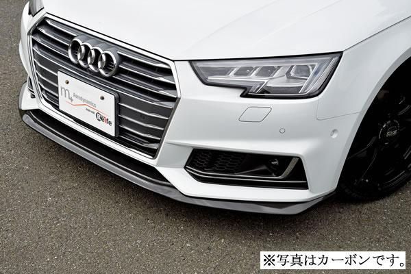 Garage Vary | Front Lip (FRP) for Audi A4 Avant B9