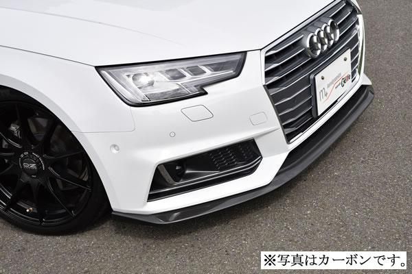 Garage Vary | Front Lip (FRP) for Audi A4 Avant B9