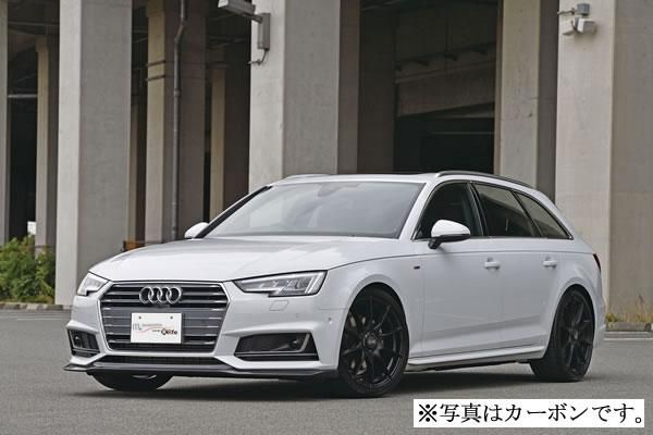 Garage Vary | Front Lip (FRP) for Audi A4 Avant B9