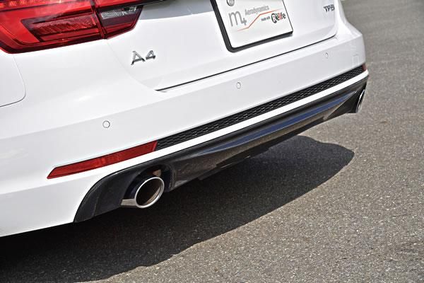 Garage Vary | Rear Diffuser (Carbon Fiber) for Audi A4 Avant B9