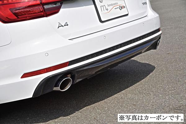 Garage Vary | Rear Diffuser (FRP) for Audi A4 Avant B9