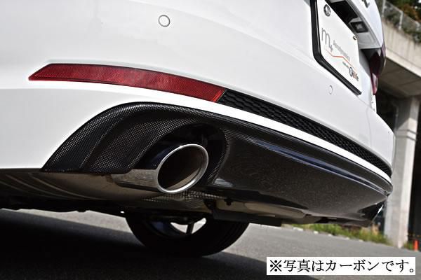 Garage Vary | Rear Diffuser (FRP) for Audi A4 Avant B9