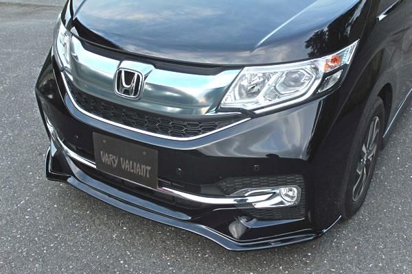 Garage Vary | Front Lip Spoiler Urethane for Honda Step WGN Spada (RP3/RP4) 2015-2017