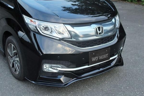 Garage Vary | Front Lip Spoiler Urethane for Honda Step WGN Spada (RP3/RP4) 2015-2017 - Image 2
