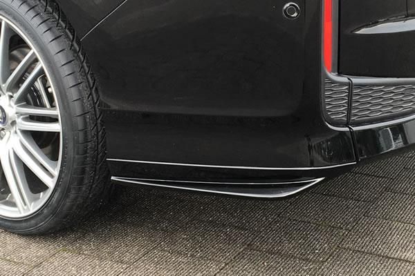 Garage Vary | Rear Protector Urethane for Honda Step WGN Spada (RP3/RP4) 2015+ - Image 2
