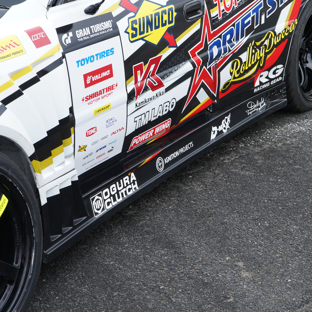 DMAX Racing Spec Aero Kit for Toyota JZX100 Chaser