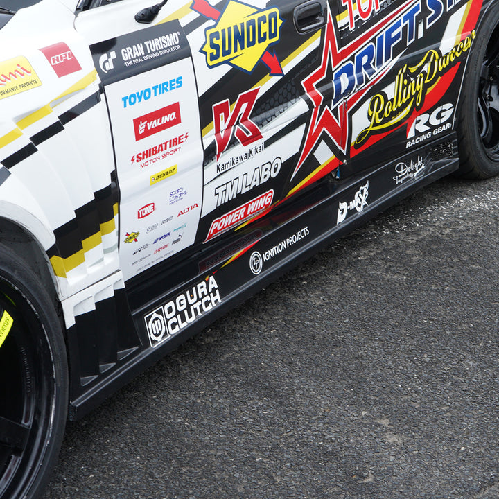 DMAX Racing Spec Aero Kit for Toyota JZX100 Chaser
