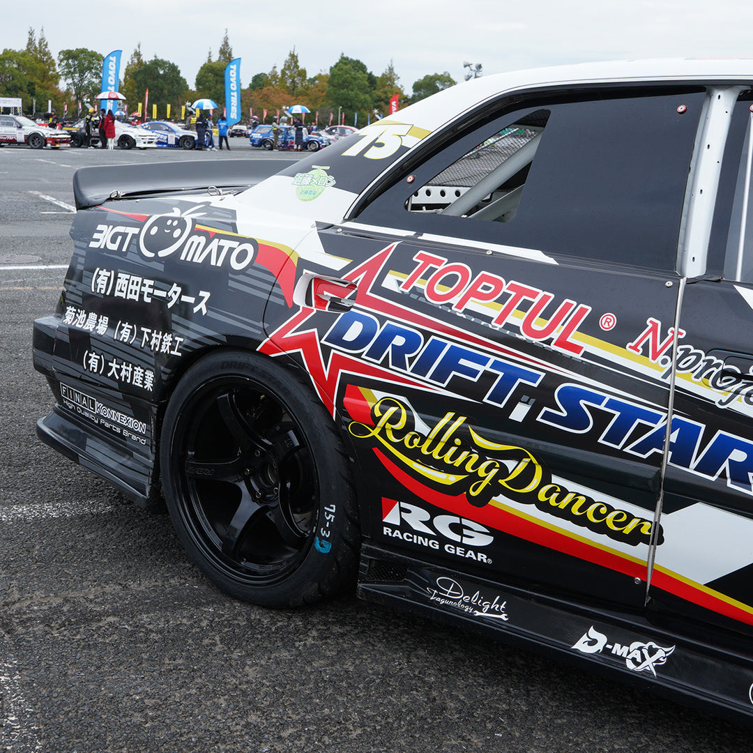 DMAX Racing Spec Aero Kit for Toyota JZX100 Chaser